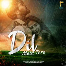 Dil Mein Tere